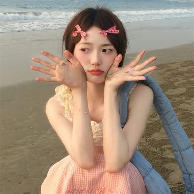 再见，我的新郎